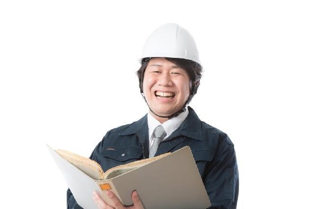 【株式会社 九州建設計画エンジニアリング】 建設事業に関する積算等業務（正） 〈NO.4501〉
